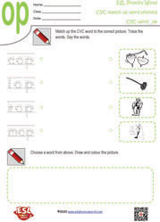 op-cvc-word-and-picture-matching-worksheet